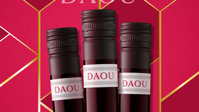 DAOU_ecomm_PaidMedia_OND_Vials_KV1-1080x1920